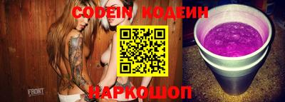 PSILOCYBIN Бугуруслан
