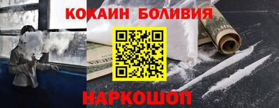 MDMA Будённовск