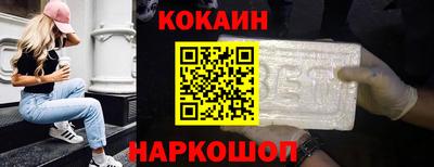 MDMA Будённовск