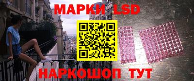 PSILOCYBIN Бугуруслан