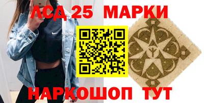 прущая мука Волжск