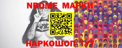 прущая мука Пыть-Ях