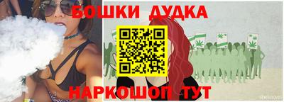 меф Бузулук
