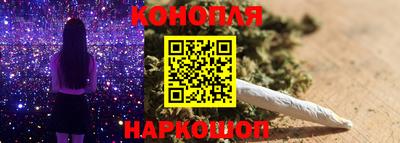 ALPHA-PVP Волгодонск
