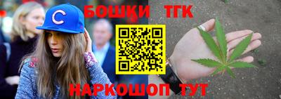 прущая мука Волжск