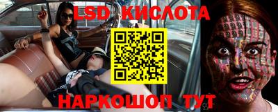 прущая мука Волжск