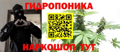 меф Бузулук