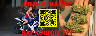 MDMA Будённовск