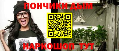 PSILOCYBIN Бугуруслан