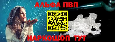 прущая мука Волжск