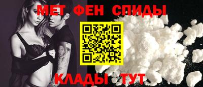 дмт Пушкино