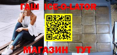 меф Бузулук